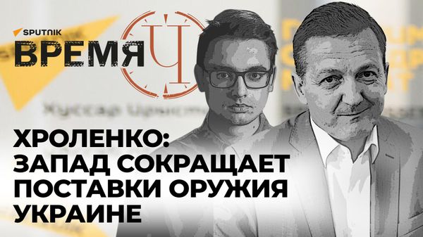 Время Ч: зачем Зеленский грозит России превентивным ядерным ударом? - Sputnik Азербайджан