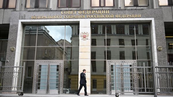Совет федерации рф - Sputnik Азербайджан