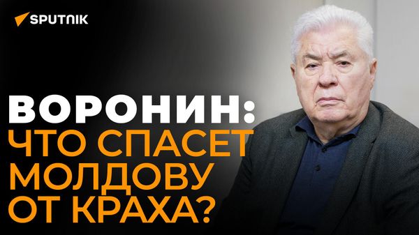 Экс-президент Молдовы Воронин рассказал, кто на самом деле управляет страной - Sputnik Азербайджан
