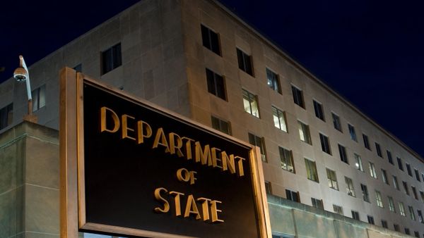 Государственный департамент США - Sputnik Азербайджан