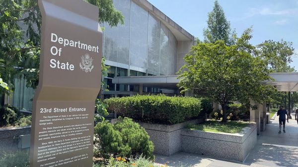 Государственный департамент США - Sputnik Азербайджан