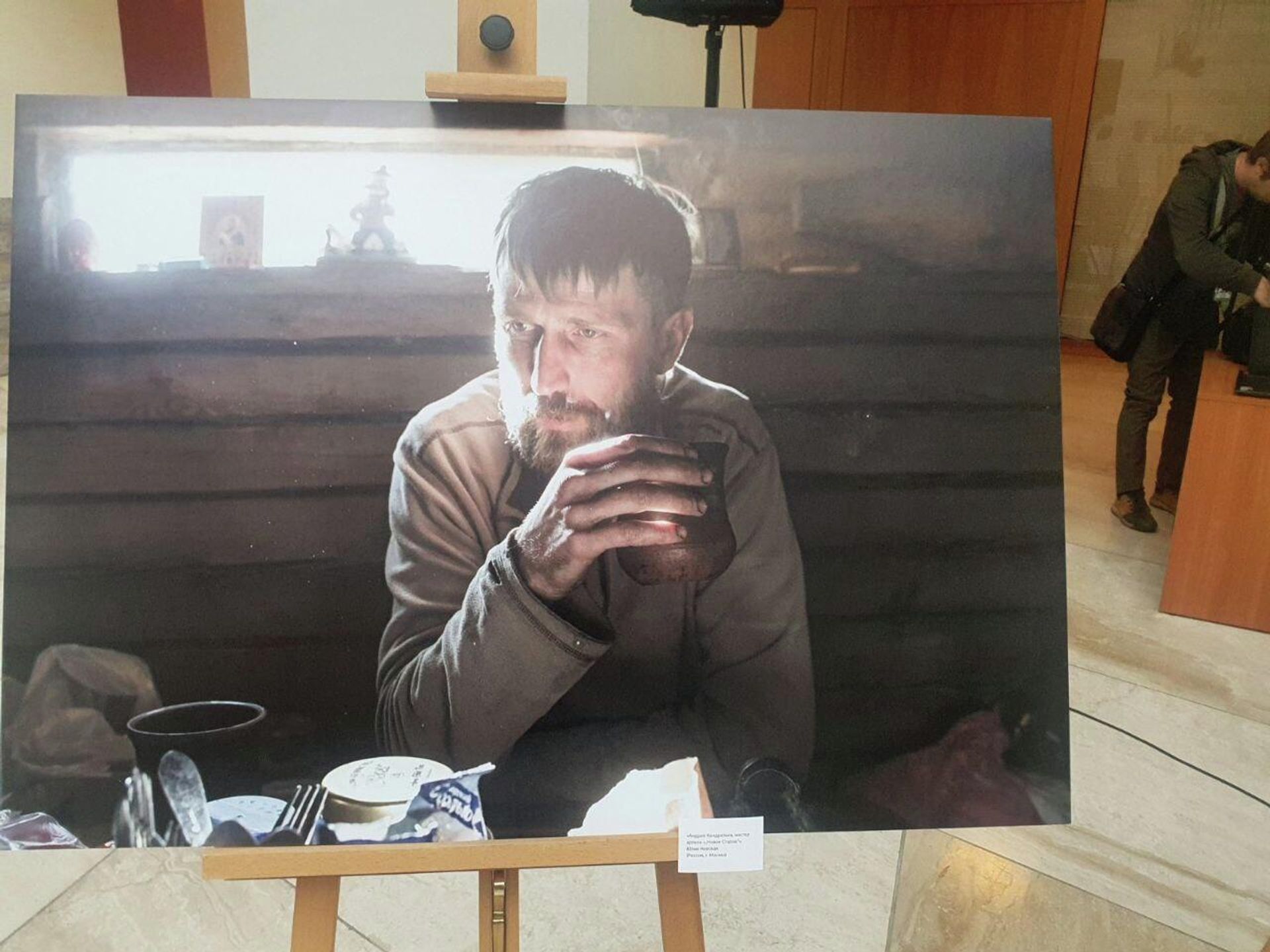 Фотография на фотовыставке в рамках международного медиа-форума молодых журналистов Диалог культур в Санкт-Петербурге - Sputnik Азербайджан, 1920, 25.10.2022