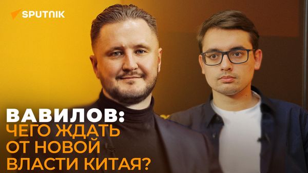 Вавилов рассказал, почему бывшего лидера КНР увели прямо со съезда - Sputnik Азербайджан