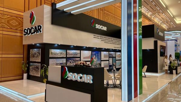 SOCAR  - Sputnik Азербайджан