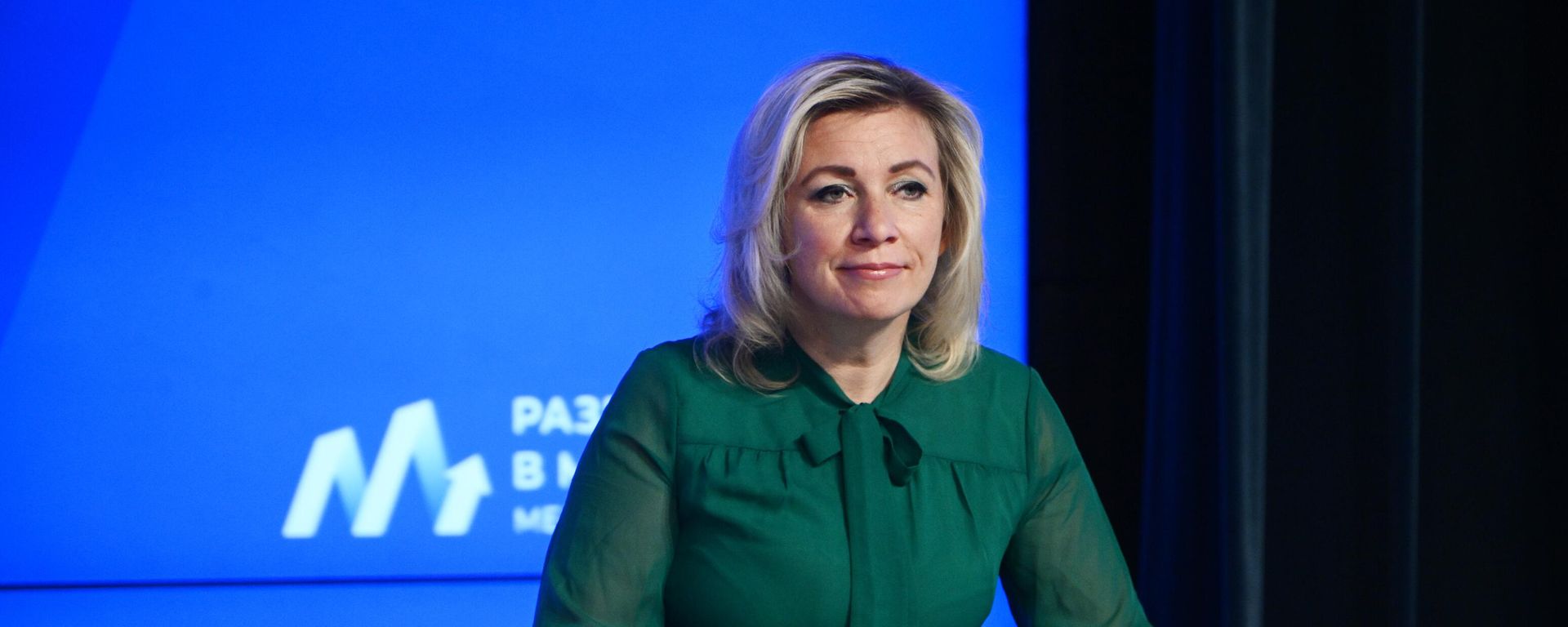 Официальный представитель Министерства иностранных дел России Мария Захарова - Sputnik Азербайджан, 1920, 18.07.2024