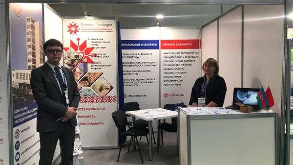 Выставка медицинских инноваций Medinex и Азербайджанская международная экспозиция индустрия красоты Beauty Azerbaijan - Sputnik Азербайджан