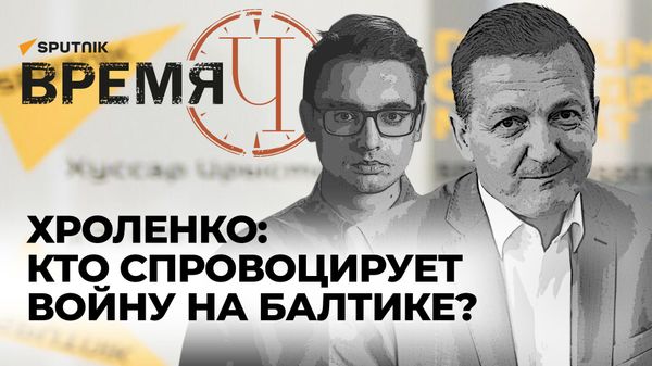 Время Ч: зачем Финляндии американские ядерные бомбы? - Sputnik Азербайджан