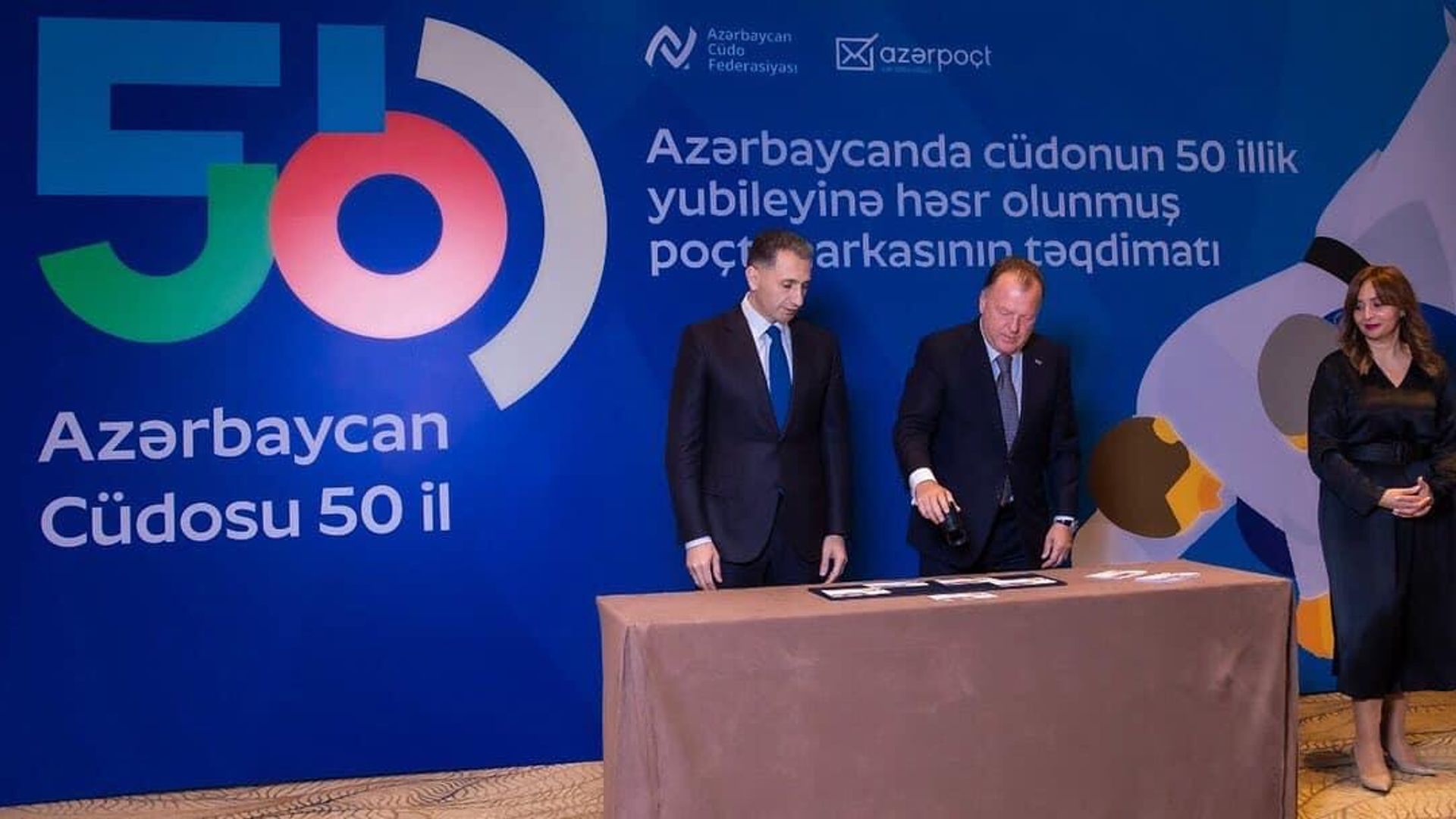 Azərbaycan Cüdo Federasiyası ölkədə cüdonun yaranmasının 50 illiyinə həsr olunan poçt markası - Sputnik Азербайджан, 1920, 11.11.2022