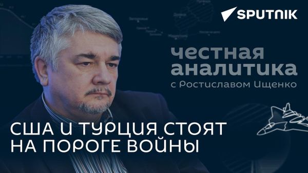 Ищенко: саммит G20, вероятность «Минска-3», теракт в Стамбуле и гибридная война США и Турции - Sputnik Азербайджан