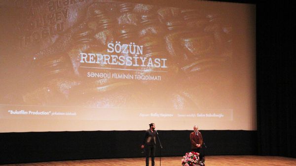 Азербайджанский режиссер Рафиг Гашимов презентовал документальный фильм Sözün repressiyası («Репрессия слова») - Sputnik Азербайджан