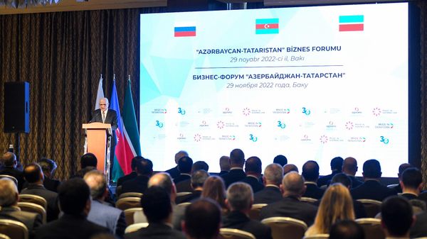 Бизнес-форум Азербайджан-Татарстан - Sputnik Азербайджан