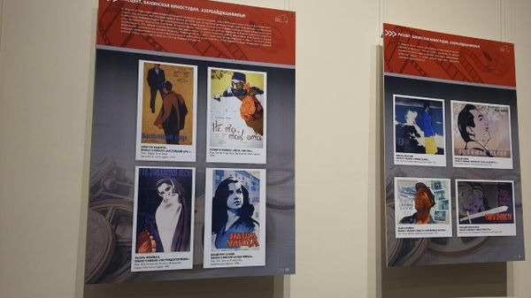 Редкие экспонаты сферы азербайджанского кино в архиве Государственного центрального музея кино России - Sputnik Азербайджан