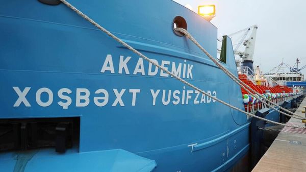 Танкер Академик Хошбахт Юсифзаде - Sputnik Азербайджан