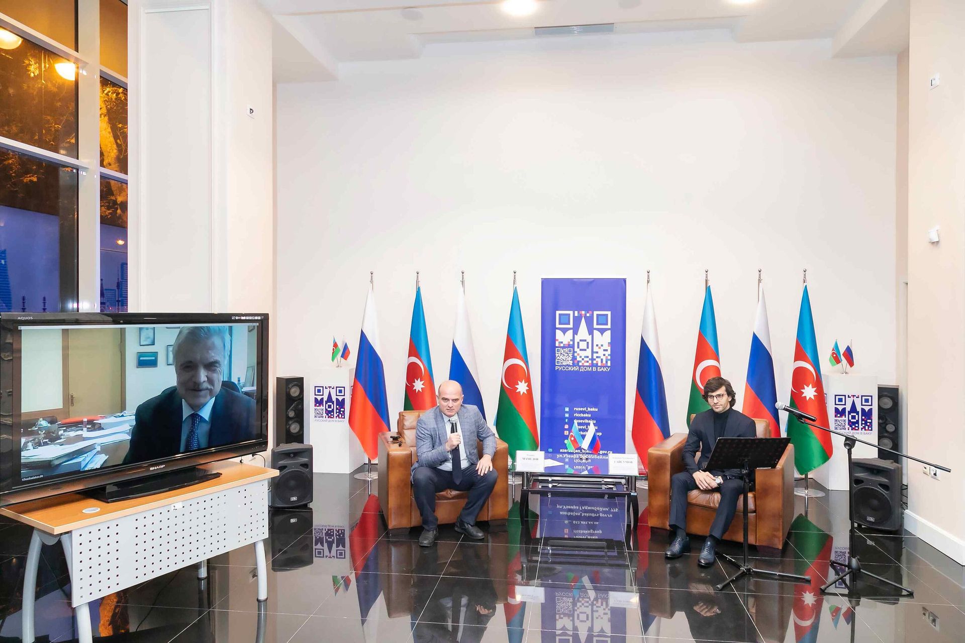 Презентация в  Русском доме в Баку на тему: Переход к новому этапу сотрудничества РФ с Азербайджаном в рамках возможного расширения Евразийской экономической интеграции - Sputnik Азербайджан, 1920, 09.12.2022