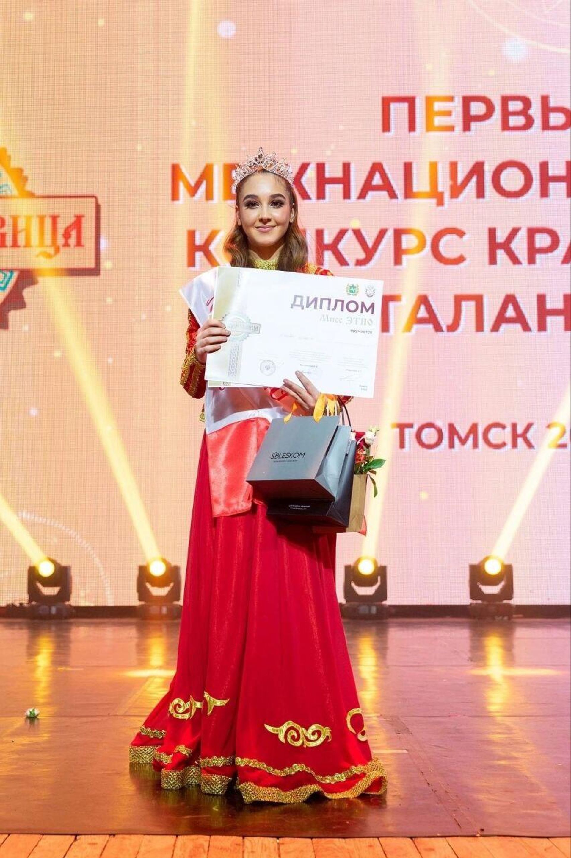 Азербайджанка Мария Алиева на днях стала победительницей конкурса красоты Этнокрасавица - Sputnik Азербайджан, 1920, 09.12.2022