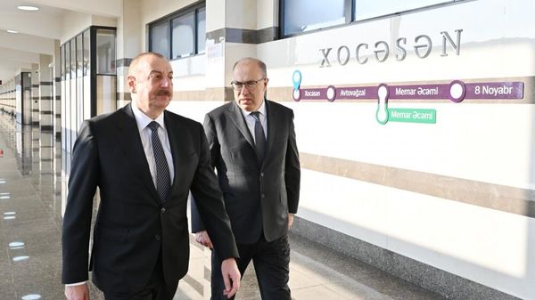 Президент Ильхам Алиев принял участие в открытии электрического депо и станции «Ходжасан» Бакинского метрополитена - Sputnik Азербайджан