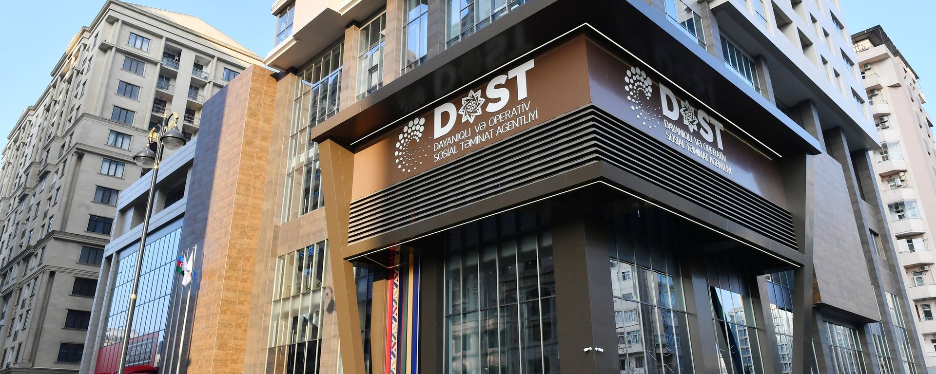 Prezident İlham Əliyev Bakıda 5 saylı DOST Mərkəzinin açılışında - Sputnik Азербайджан, 1920, 05.05.2023