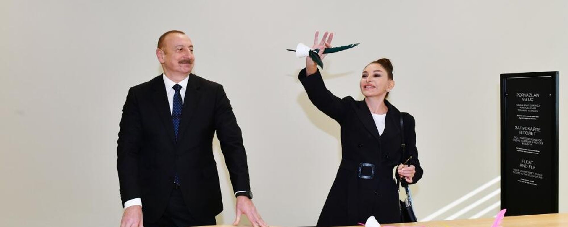 Prezident İlham Əliyev və birinci xanım Mehriban Əliyeva Bakıda “STEAM İnnovasiya Mərkəzi”nin açılışında iştirak ediblər - Sputnik Азербайджан, 1920, 05.01.2023