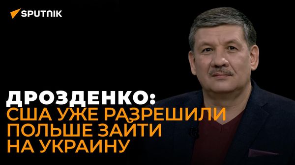 Военный эксперт Дрозденко: как американцы могут развязать ядерную войну?
 - Sputnik Азербайджан