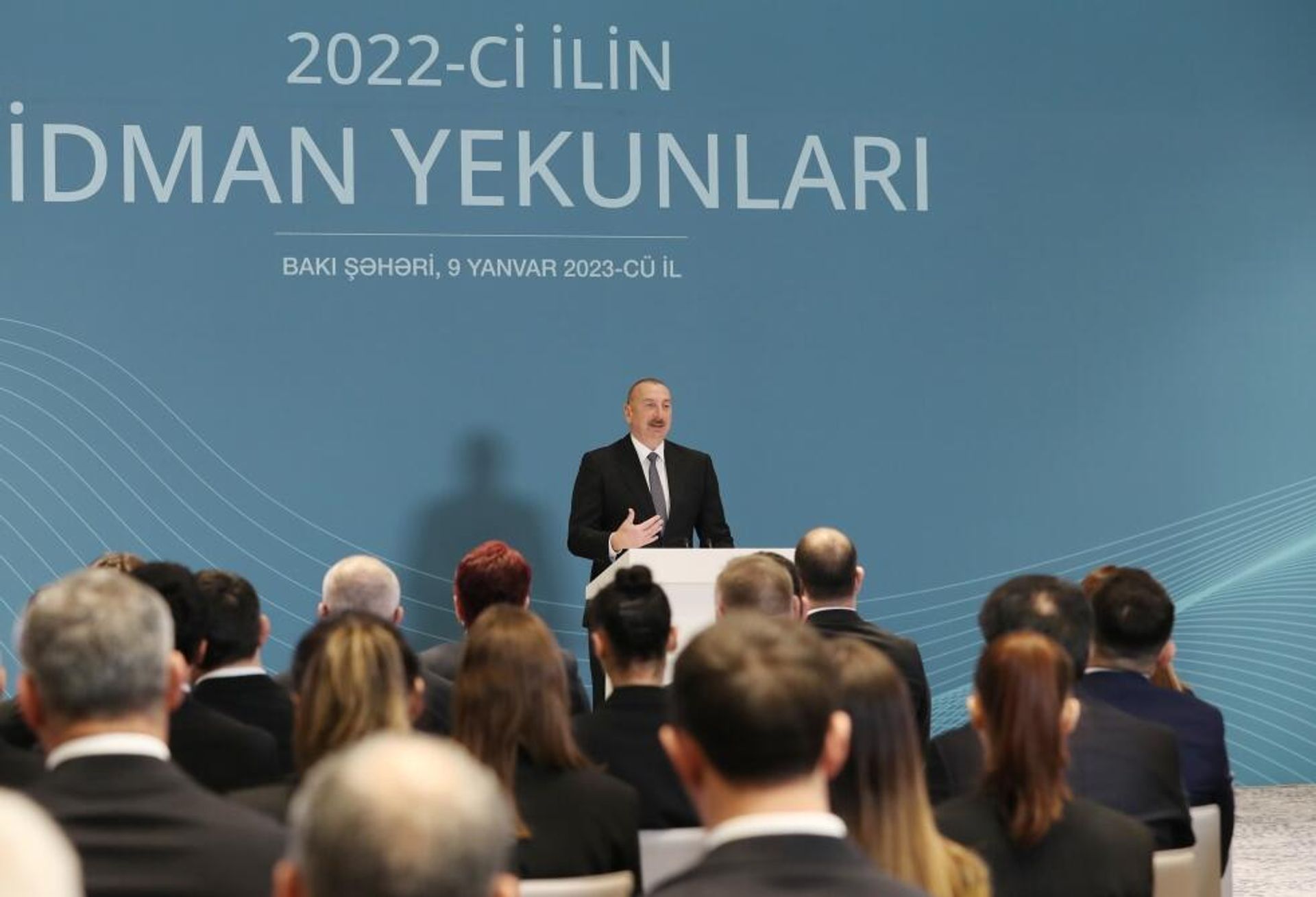 Prezident İlham Əliyev ötən ilin idman yekunlarına həsr olunmuş mərasimdə iştirak edib - Sputnik Азербайджан, 1920, 09.01.2023