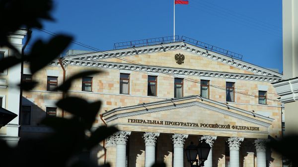 Здание Генеральной прокуратуры на улице Петровка в Москве - Sputnik Азербайджан