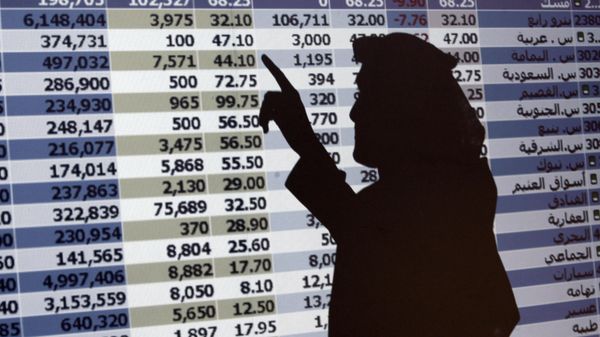 Биржа - Sputnik Азербайджан