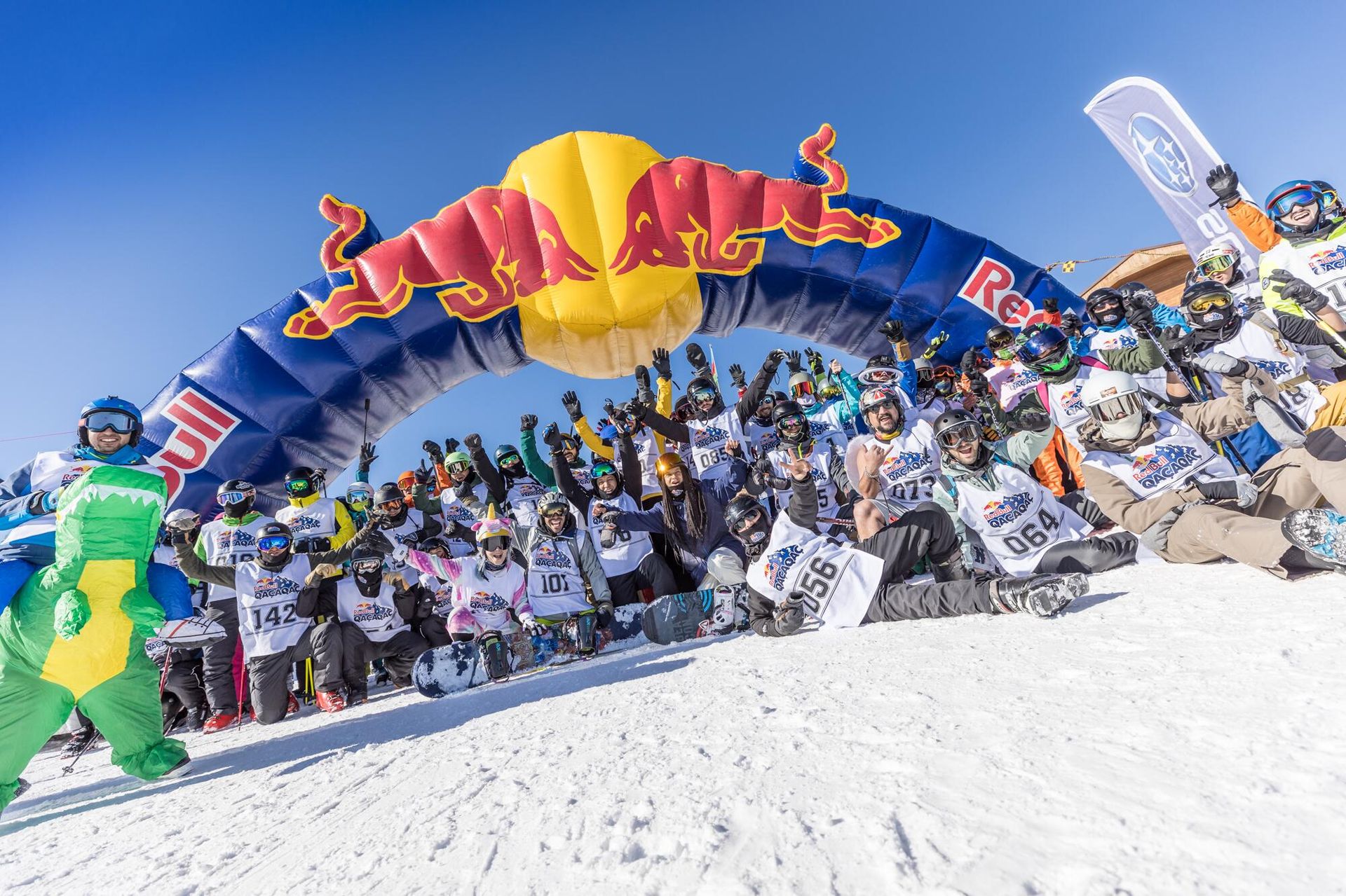 Red Bull Qachaqch - Sputnik Азербайджан, 1920, 06.02.2023