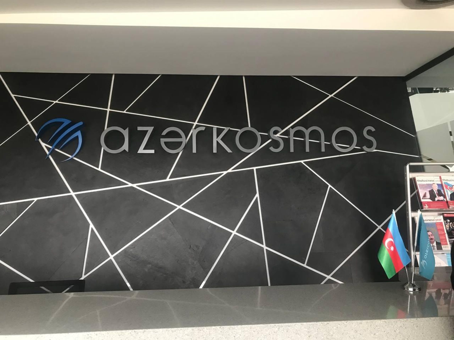  Azərkosmos - Sputnik Азербайджан, 1920, 13.02.2023