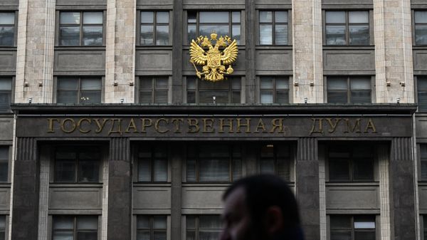 Здание Государственной Думы РФ - Sputnik Азербайджан