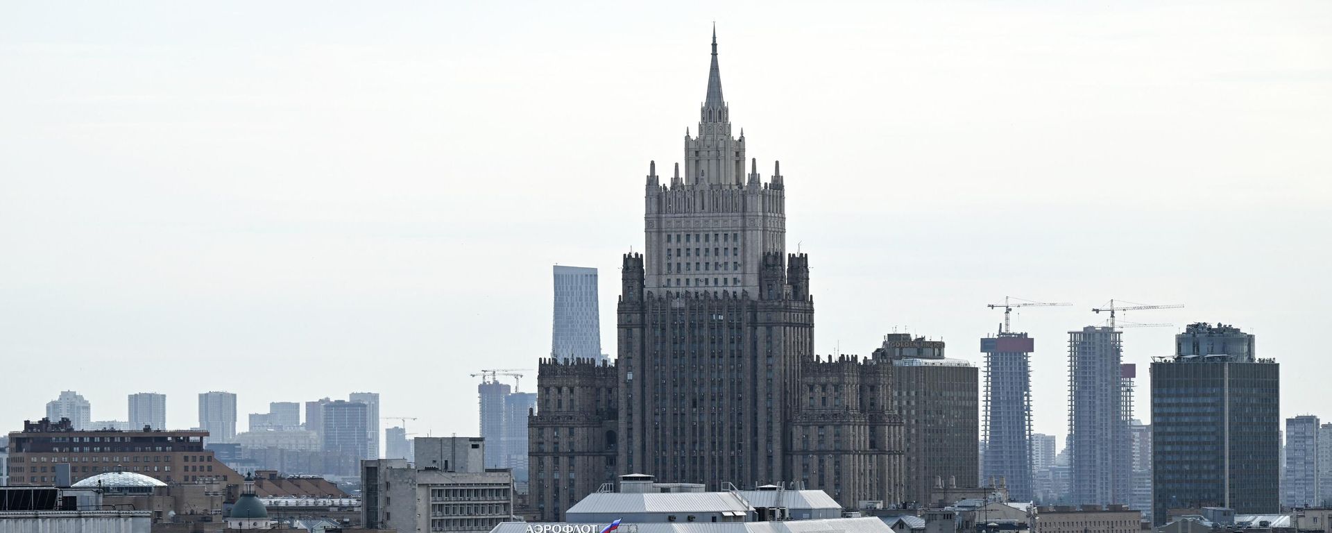 Здание МИД России, фото из архива - Sputnik Азербайджан, 1920, 23.06.2023