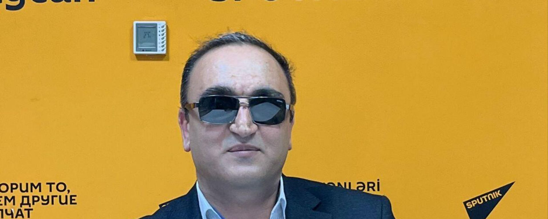 Заур Мурадов (Байрамоглу)  - Sputnik Азербайджан, 1920, 11.03.2023