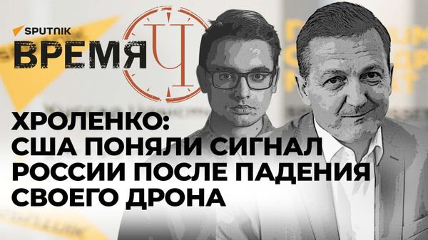 Время Ч: сигнал ВВС США от Сергея Шойгу, польские истребители для Украины и снарядный голод ВСУ
 - Sputnik Азербайджан