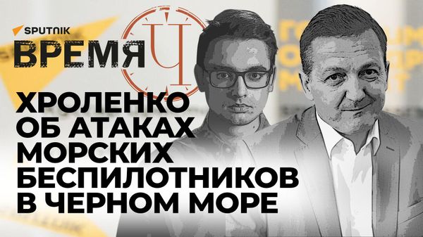 Время Ч: морские беспилотники ВСУ, снаряды с обеднённым ураном и Abrams для Украины - Sputnik Азербайджан