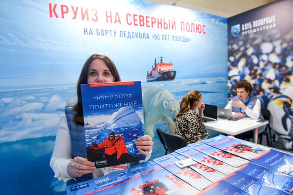 В Баку Экспо Центре состоялась церемония открытия 19-й Азербайджанской Международной Выставки «Туризм и Путешествия» - AITF 2023 - Sputnik Азербайджан