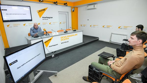 Мастер-класс просветительского проекта SputnikPro для журналистов - Sputnik Азербайджан