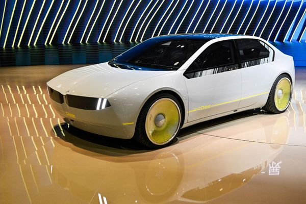 Концепт автомобиля Dee BMW на Шанхайском международном автосалоне 2023. - Sputnik Азербайджан