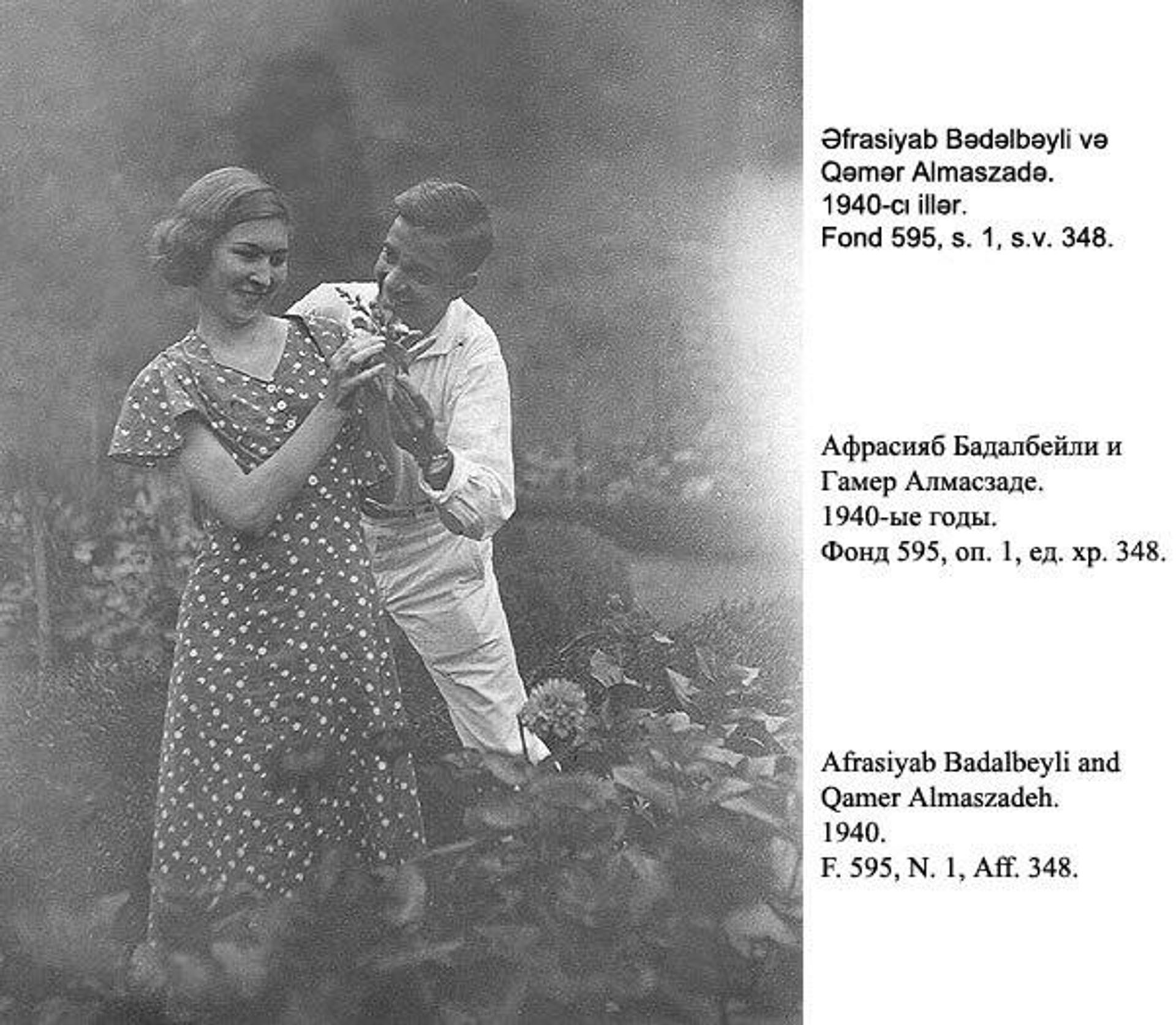 Дирижер Афрасияб Бадалбейли - Sputnik Азербайджан, 1920, 19.04.2023