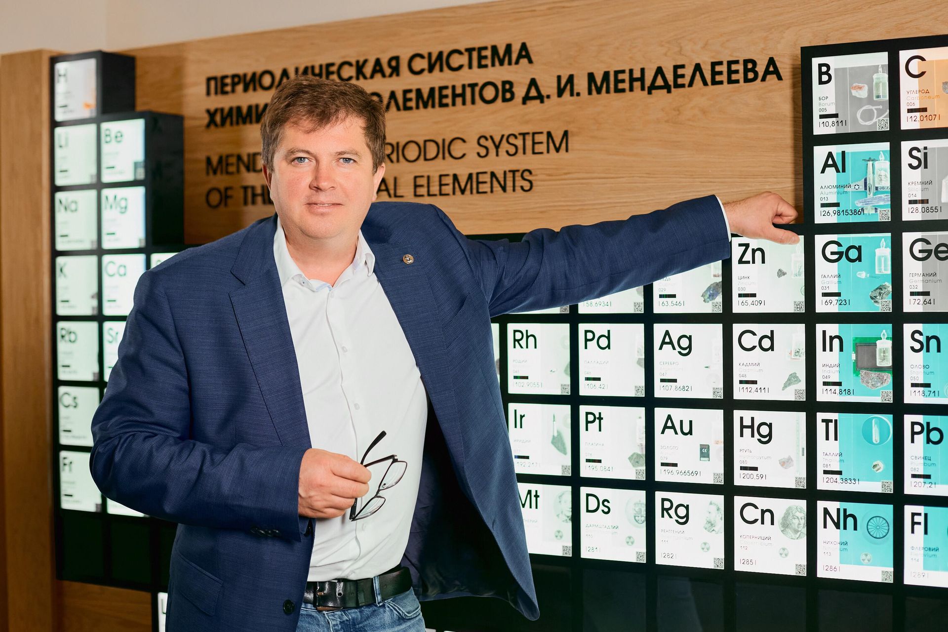 Председатель оргкомитета ММО-57, вице-президент РАН, научный руководитель химического факультета МГУ Степан Калмыков - Sputnik Азербайджан, 1920, 24.04.2023