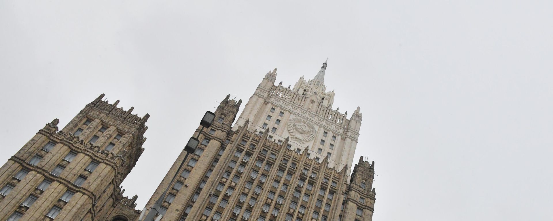 Здание Министерства иностранных дел РФ в Москве, фото из архива - Sputnik Азербайджан, 1920, 14.11.2024