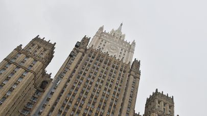 Здание Министерства иностранных дел РФ в Москве, фото из архива