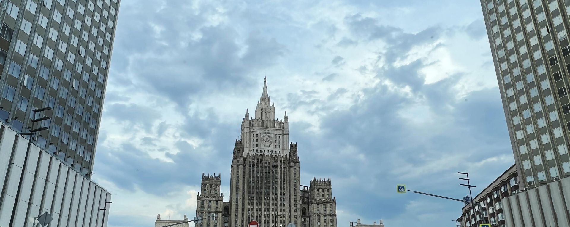 Здание Министерства иностранных дел РФ в Москве, фото из архива - Sputnik Азербайджан, 1920, 13.02.2025
