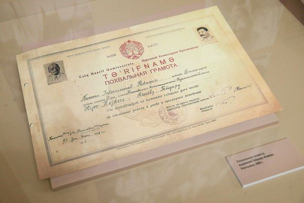 Выставка «Гейдар Алиев. Жизнь длиною в вечность» в Государственной Думе РФ - Sputnik Азербайджан