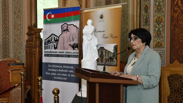 Мероприятие Dünyaya Cümhuriyyətlə açılan Azərbaycan в Национальном музее истории Азербайджана прошло  - Sputnik Азербайджан