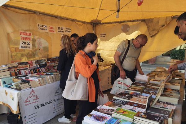В Баку открылась V Национальная книжная выставка - Sputnik Азербайджан