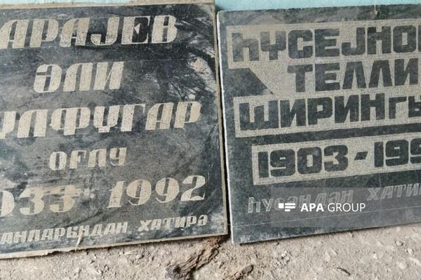 Камни из мрамора, демонтированные армянами с могил азербайджанцев, обнаружены в селе Азых  - Sputnik Азербайджан