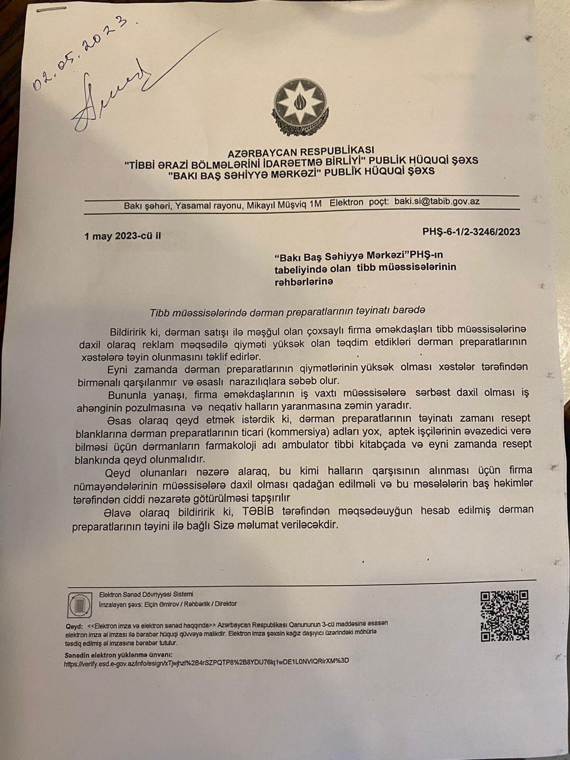 TƏBİB-dən məktub - Sputnik Азербайджан, 1920, 14.06.2023