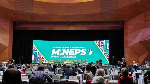 В Баку начала работу VII Международная конференция MINEPS
 - Sputnik Азербайджан