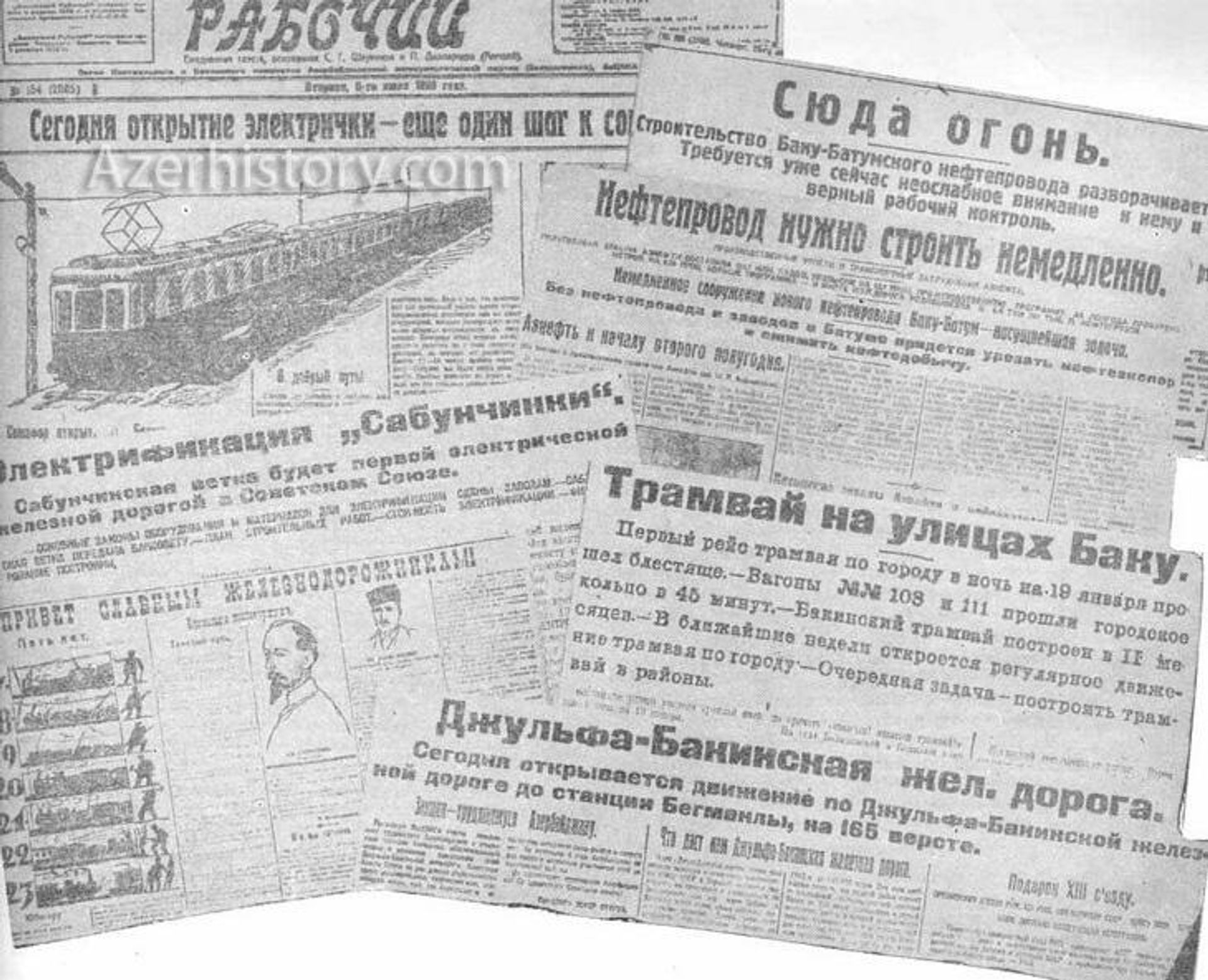 электрички  - Sputnik Азербайджан, 1920, 06.07.2023