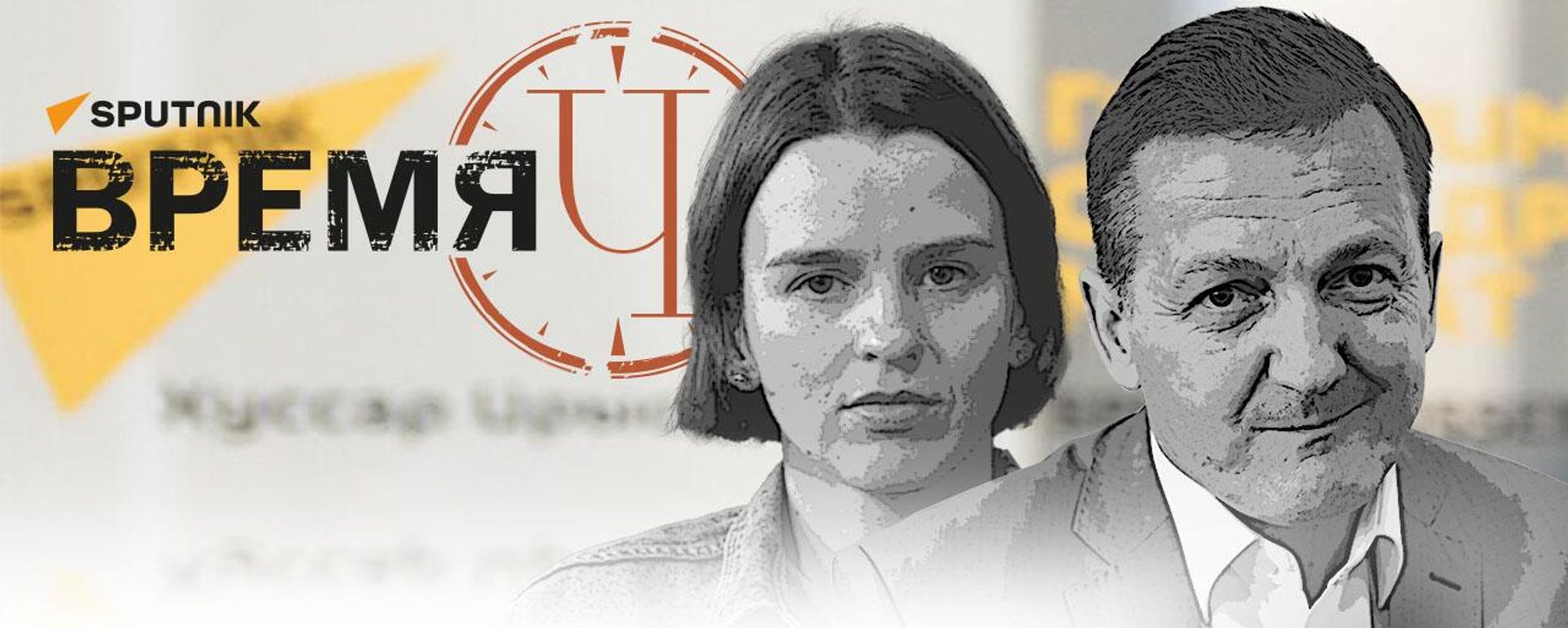 Россия готовится к войне с НАТО, Украину отрезают от поставок вооружения и секретное оружие КНДР
 - Sputnik Азербайджан, 1920, 29.07.2023