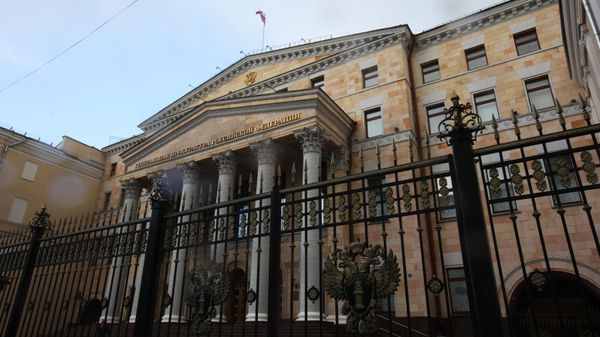 Генеральная прокуратура России - Sputnik Азербайджан